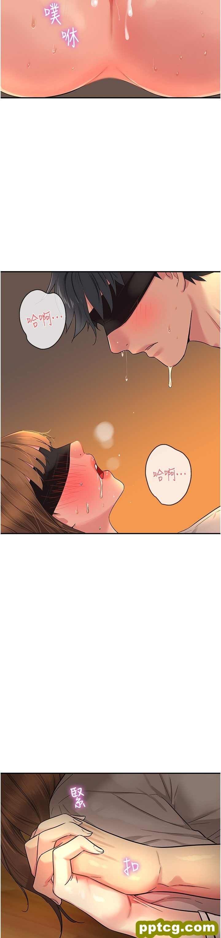 第28话  快被插爆的小穴_洞洞杂货店