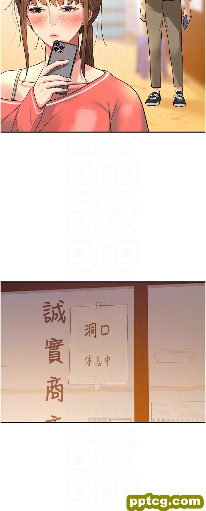 第26话  一只手无法掌握的豪乳_洞洞杂货店