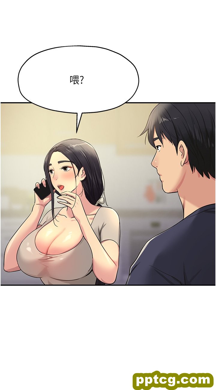 第26话  一只手无法掌握的豪乳_洞洞杂货店