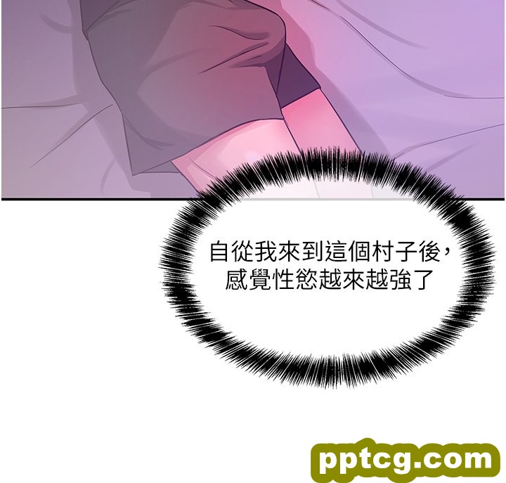 第26话  一只手无法掌握的豪乳_洞洞杂货店