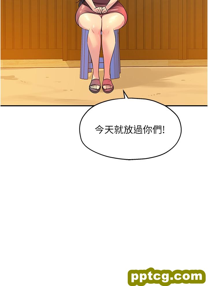 第23话  顶穿小穴的巨棒_洞洞杂货店
