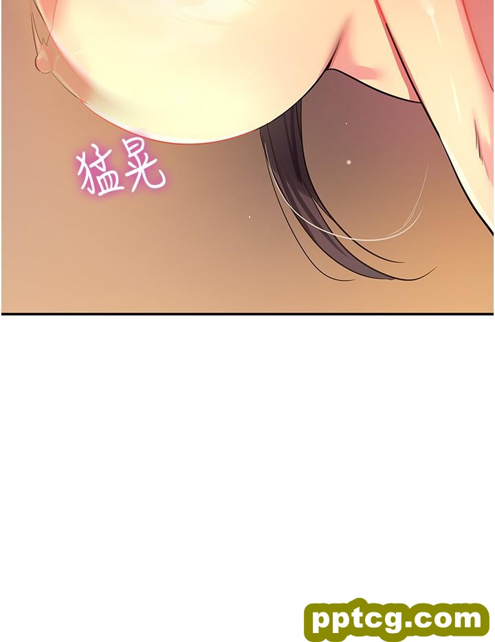 第21话  照单全收的大伯母!_洞洞杂货店