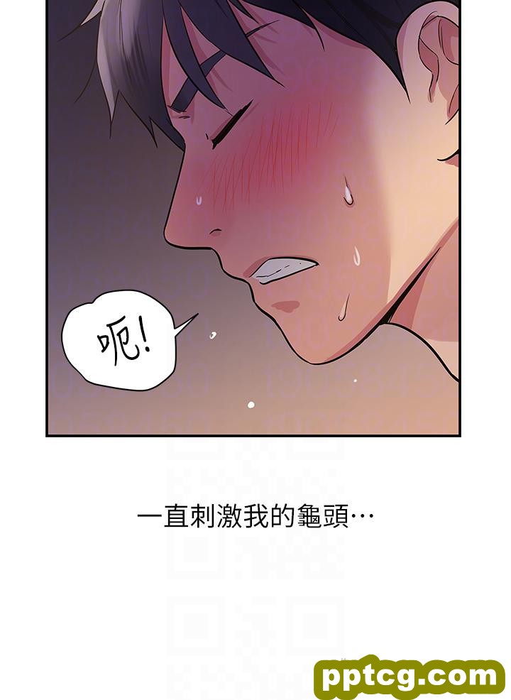 第21话  照单全收的大伯母!_洞洞杂货店