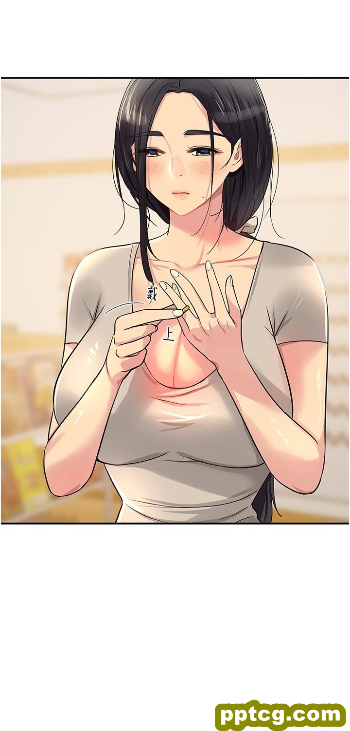第21话  照单全收的大伯母!_洞洞杂货店
