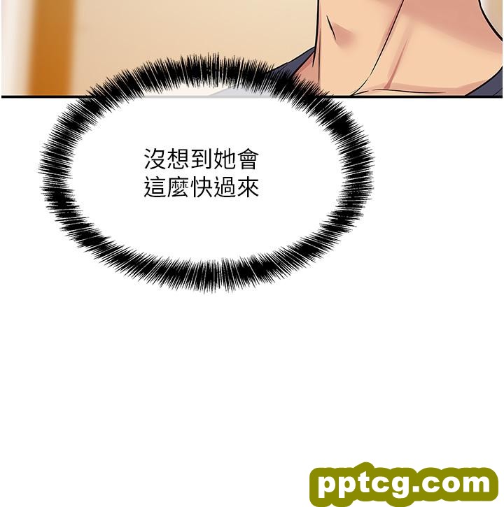 第21话  照单全收的大伯母!_洞洞杂货店