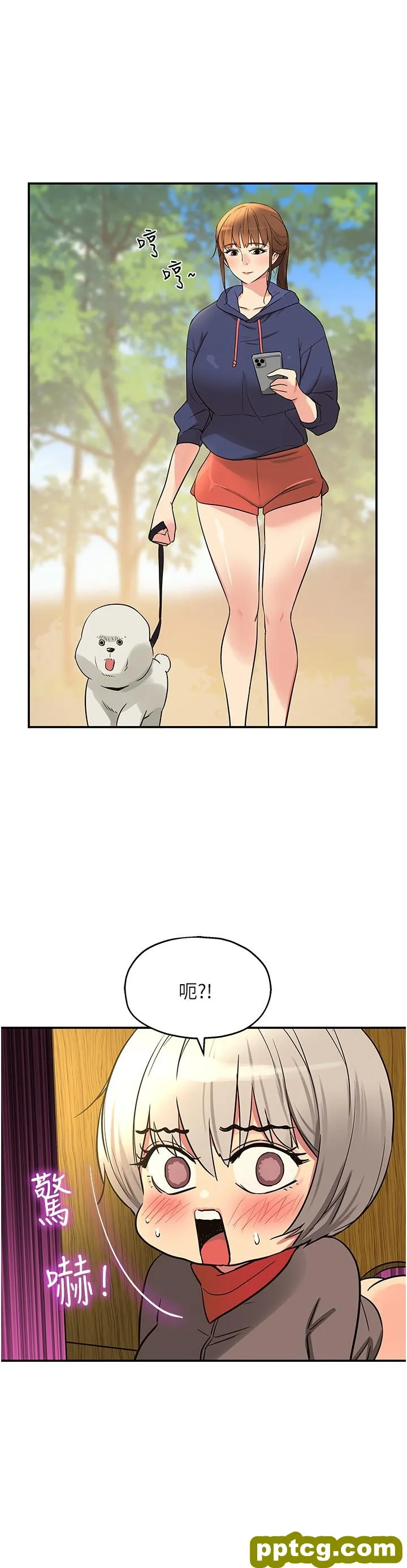 第18話-被榨的一滴不剩_洞洞杂货店