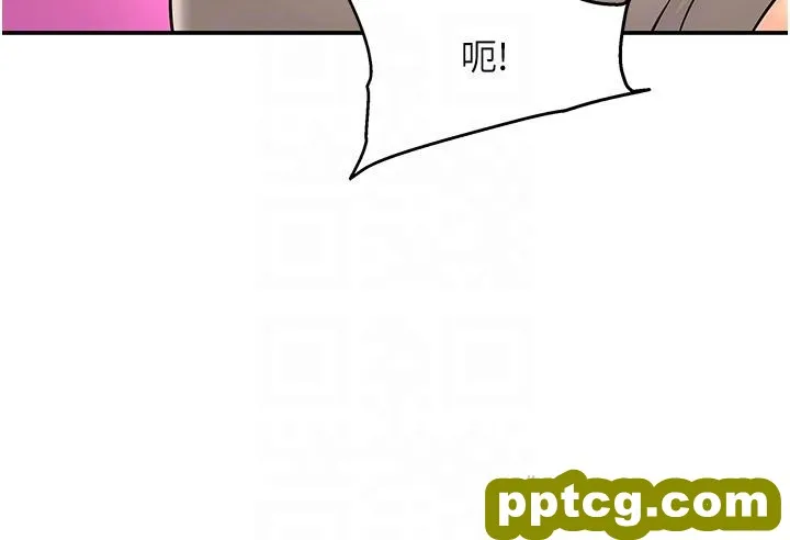 第17話-子強，我要去了_洞洞杂货店
