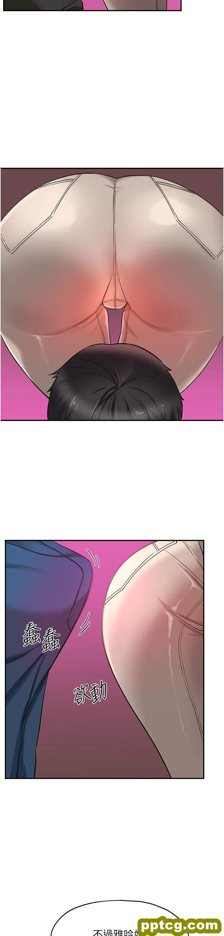 第17話-子強，我要去了_洞洞杂货店