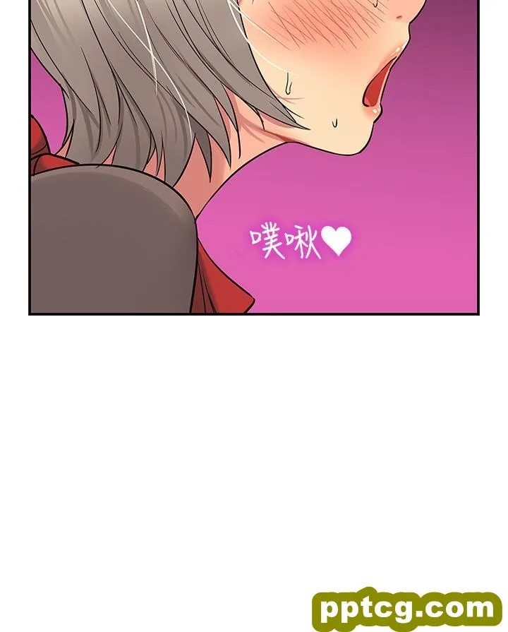 第17話-子強，我要去了_洞洞杂货店