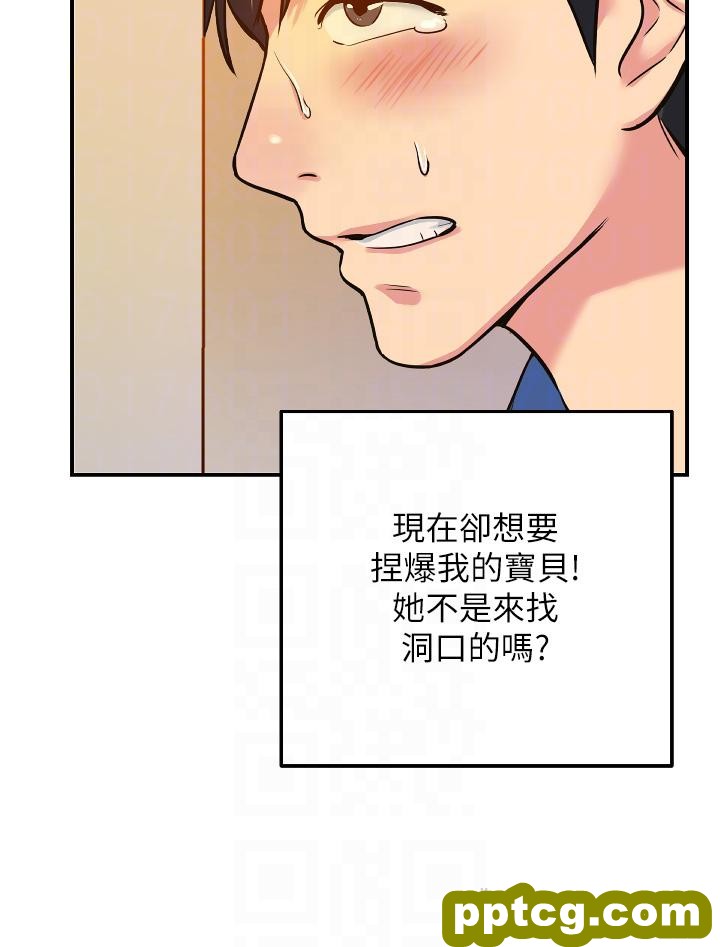 第6话  在穿着黑丝的双腿间摩擦_洞洞杂货店