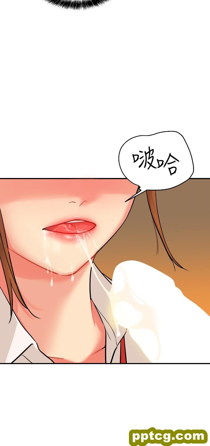 第6话  在穿着黑丝的双腿间摩擦_洞洞杂货店