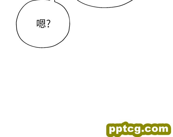 第1话  洞洞杂货店开张噜_洞洞杂货店
