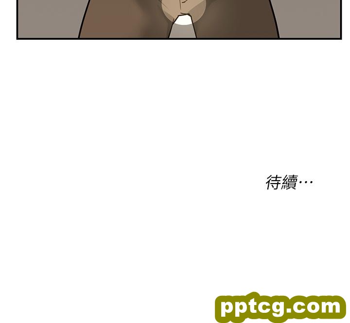 第1话  洞洞杂货店开张噜_洞洞杂货店