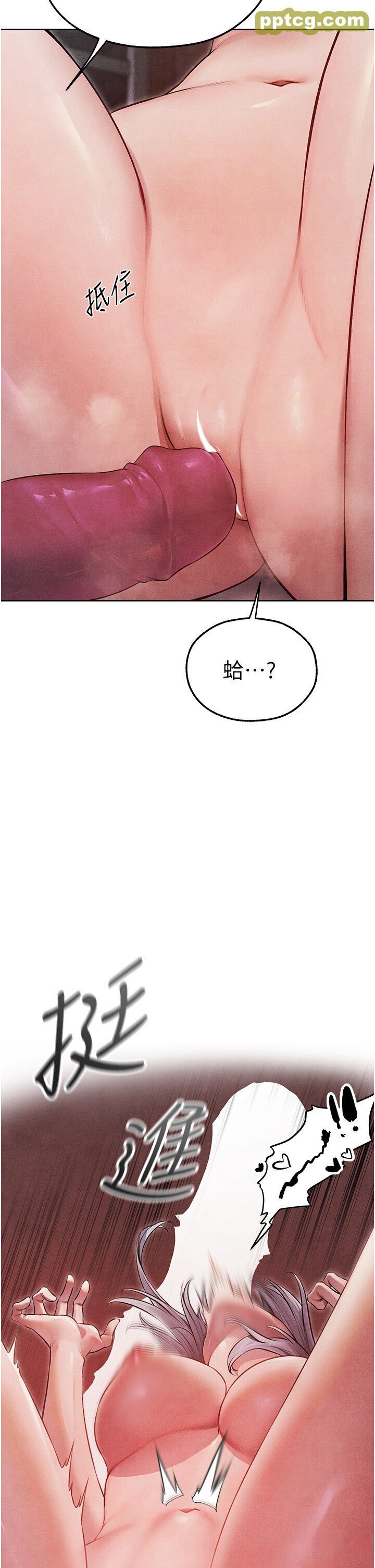 第49话  软磨硬「操」成功达阵_人妻猎人