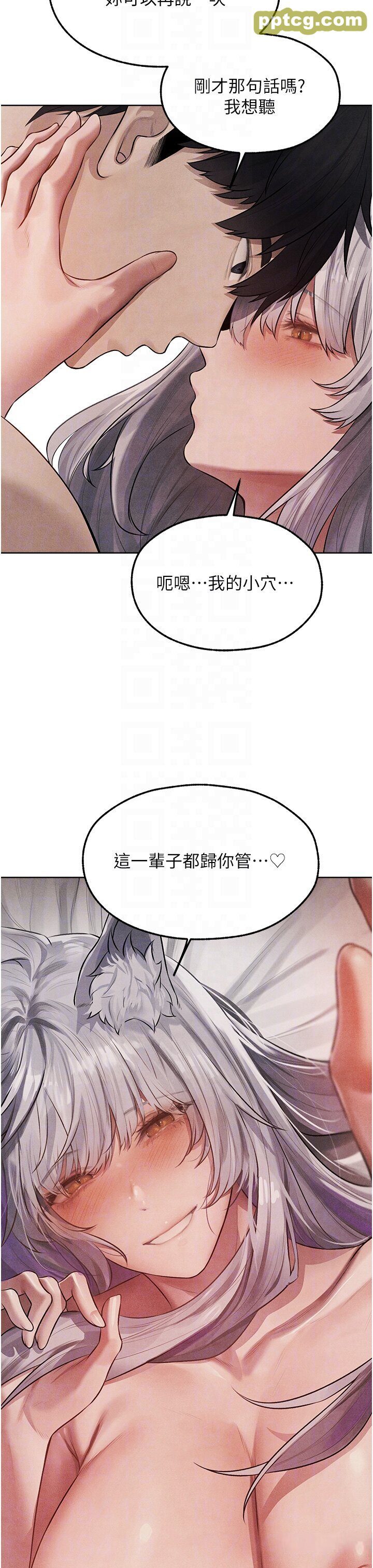第49话  软磨硬「操」成功达阵_人妻猎人