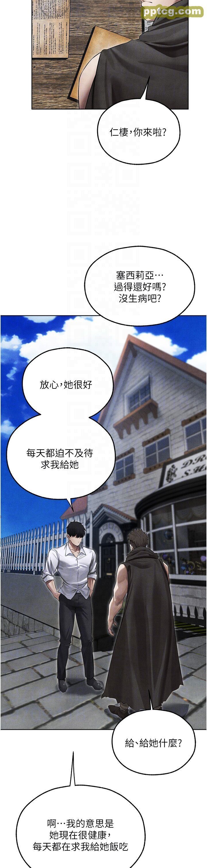 第49话  软磨硬「操」成功达阵_人妻猎人