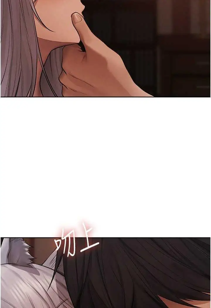 第48话  处女猫交战守则♡_人妻猎人