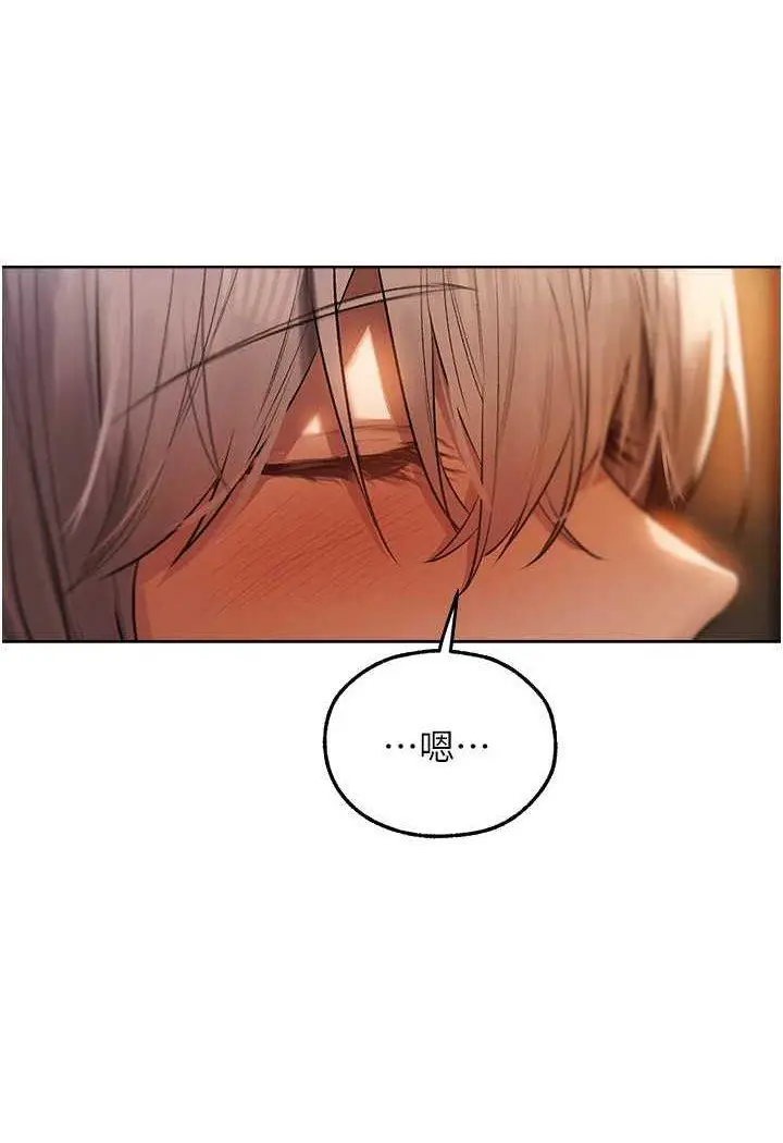第48话  处女猫交战守则♡_人妻猎人