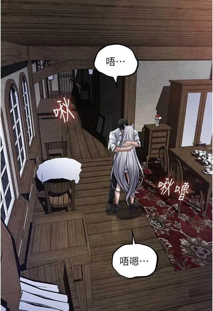 第48话  处女猫交战守则♡_人妻猎人