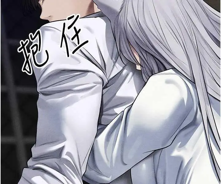 第48话  处女猫交战守则♡_人妻猎人