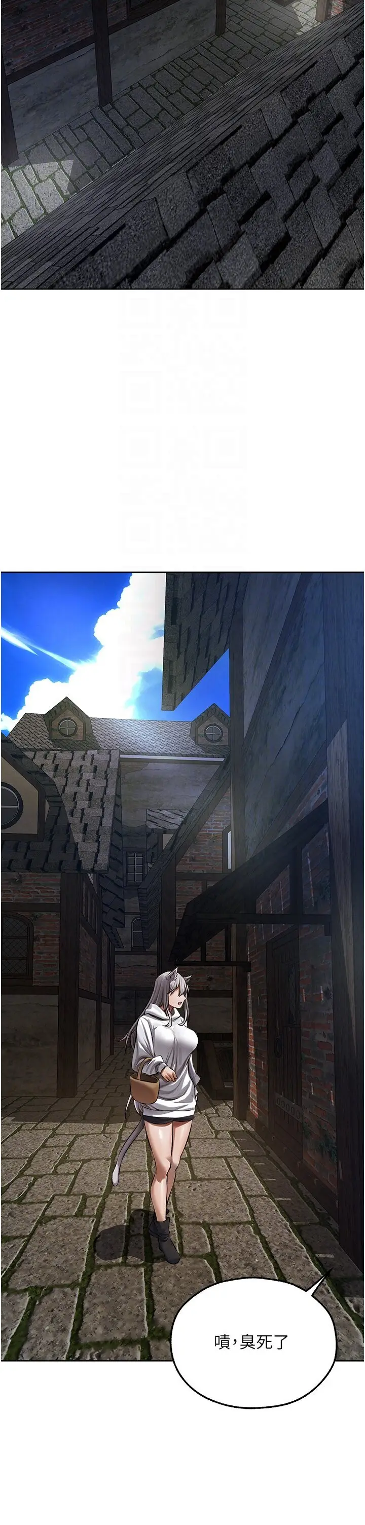 第47话  谁都不准动我的小猫!_人妻猎人
