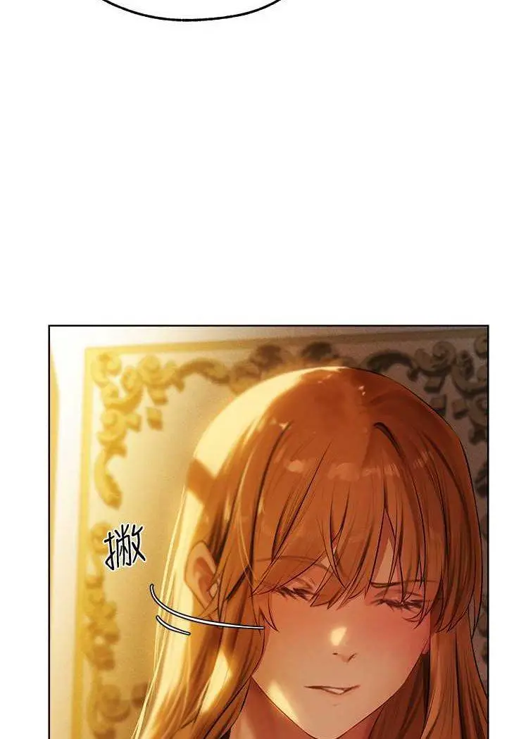 第44话 下贱的高潮体位♡_人妻猎人