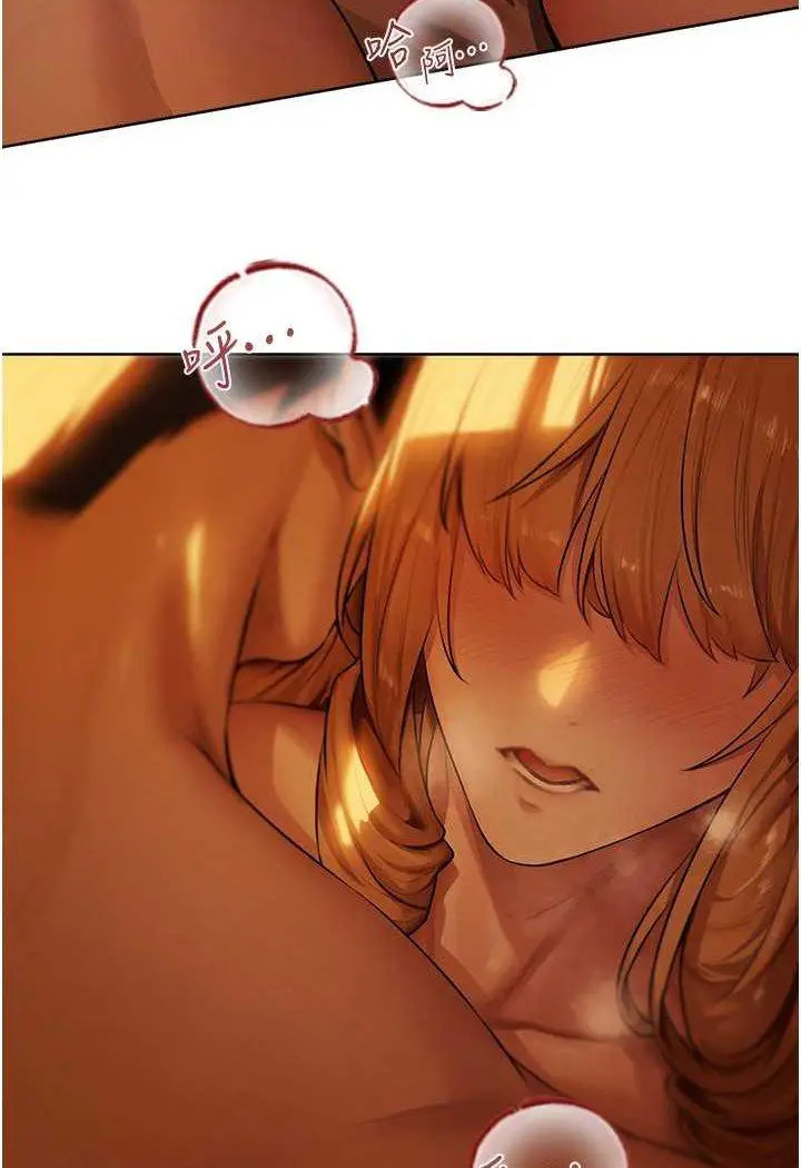 第44话 下贱的高潮体位♡_人妻猎人