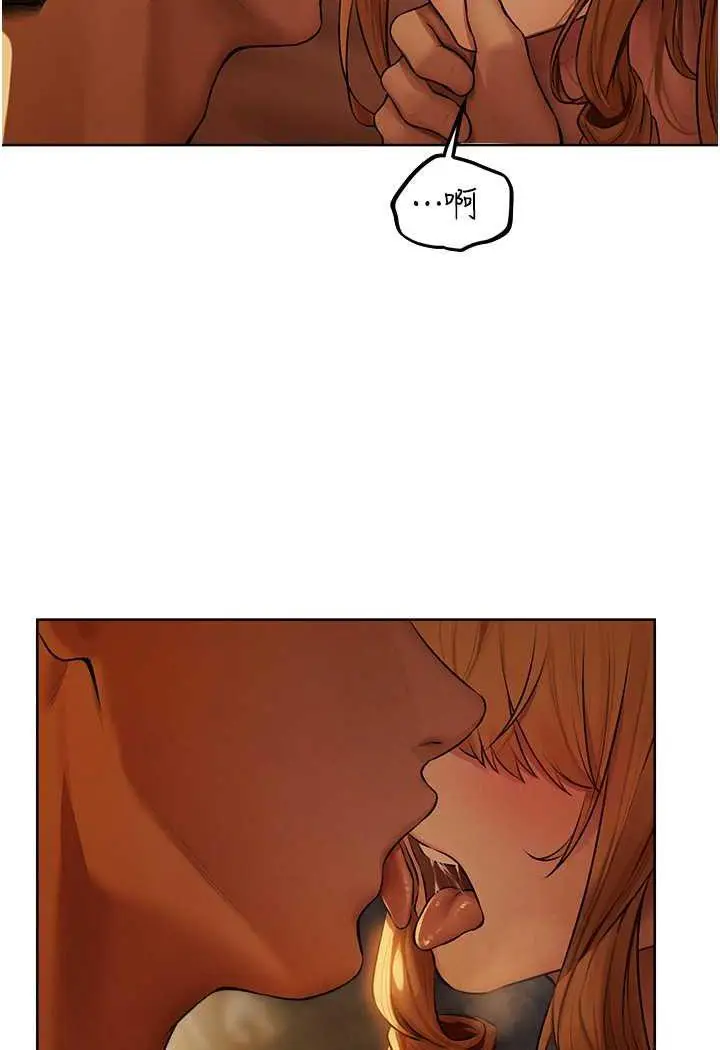 第44话 下贱的高潮体位♡_人妻猎人