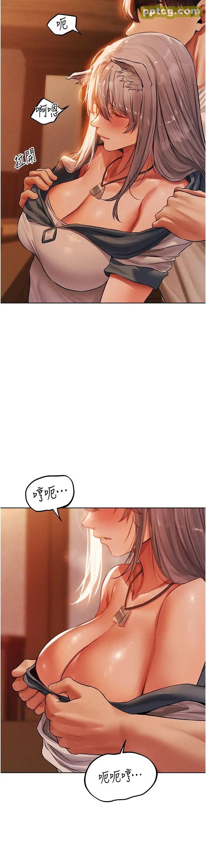 第42话-调教师的招牌_人妻猎人