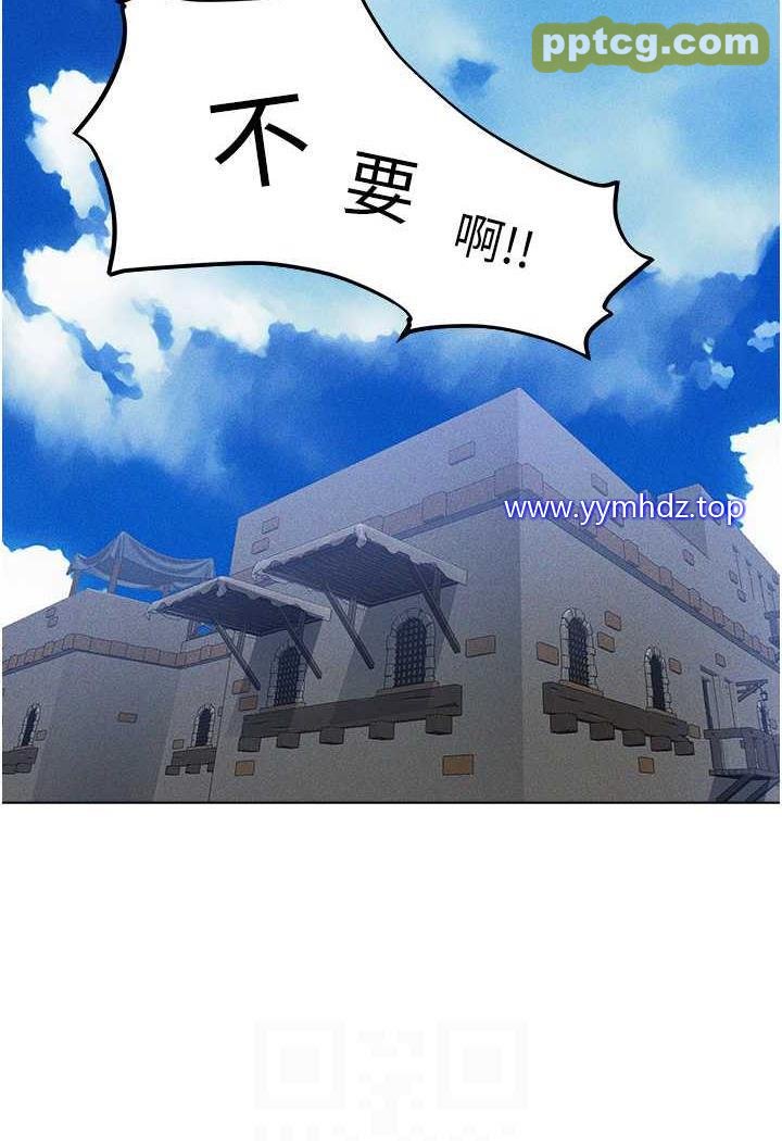 第41话 随时恭候大人光临♥_人妻猎人