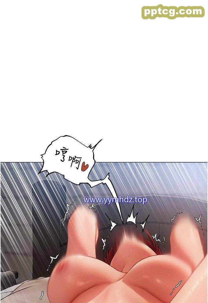 第41话 随时恭候大人光临♥_人妻猎人
