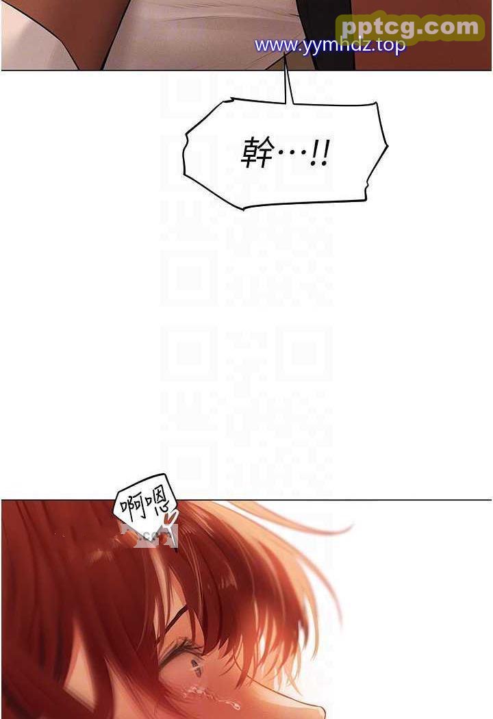第41话 随时恭候大人光临♥_人妻猎人
