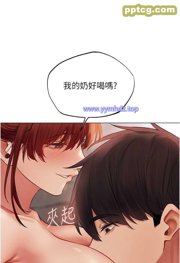 第41话 随时恭候大人光临♥_人妻猎人