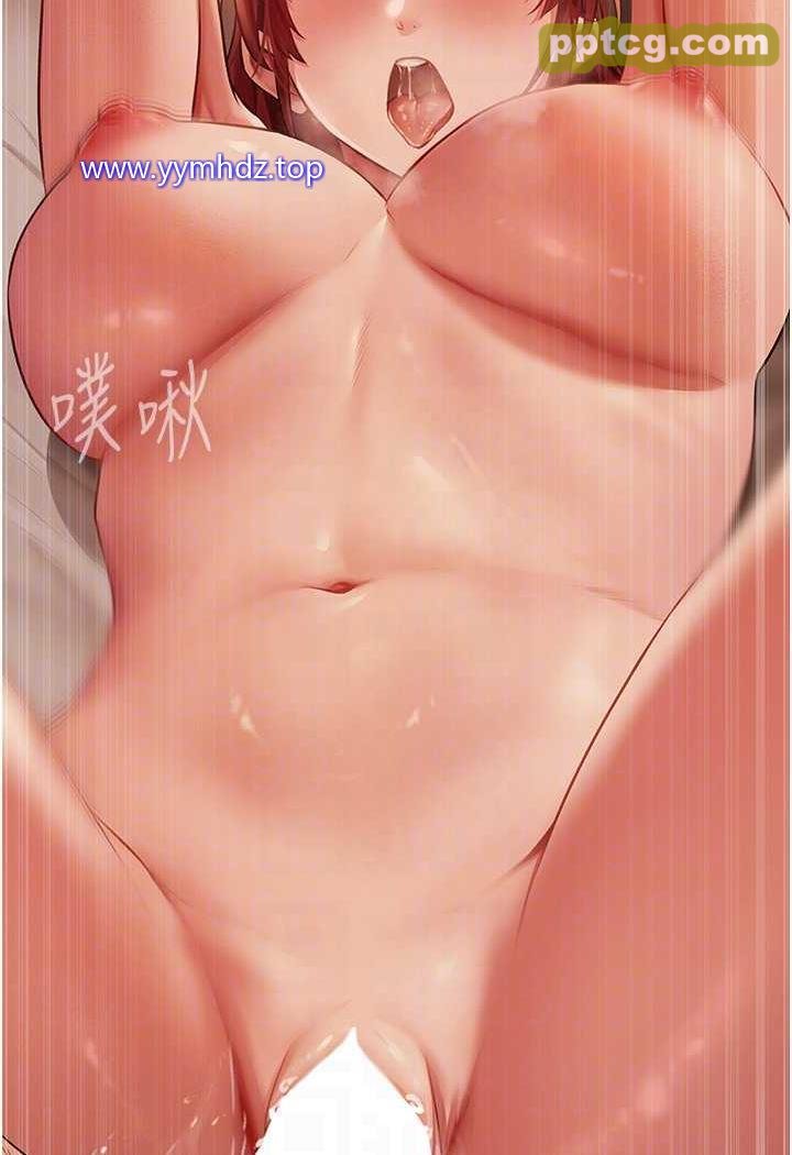 第41话 随时恭候大人光临♥_人妻猎人