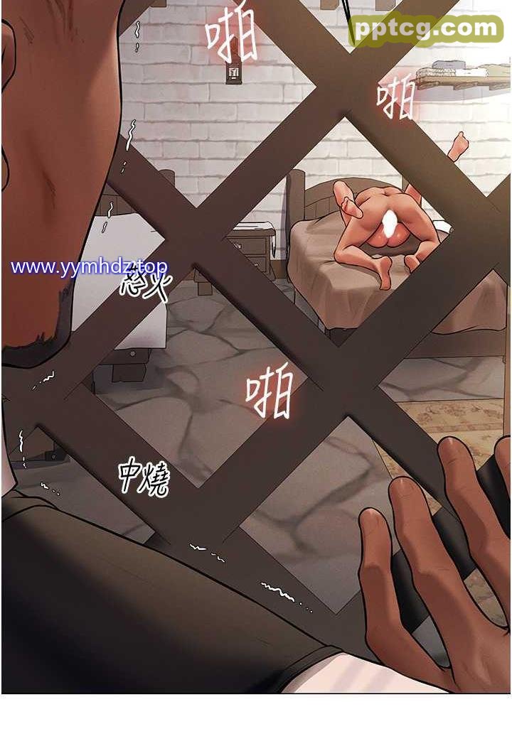第41话 随时恭候大人光临♥_人妻猎人