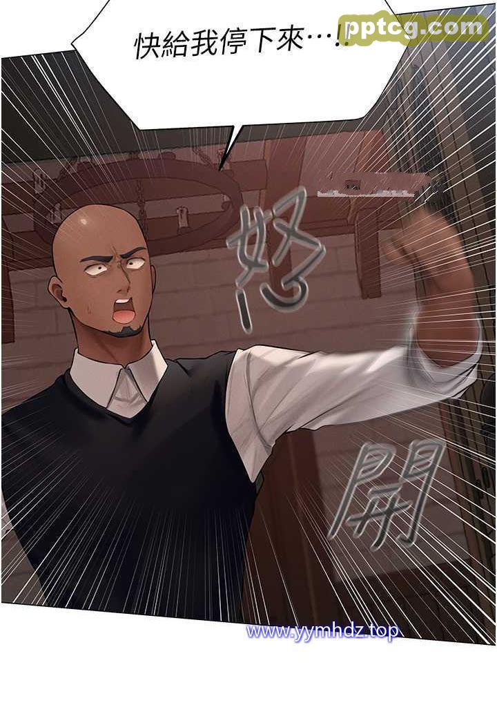 第41话 随时恭候大人光临♥_人妻猎人