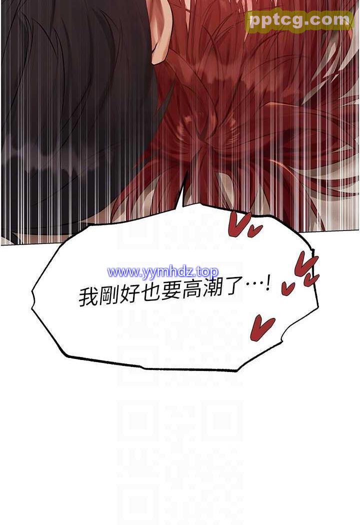 第41话 随时恭候大人光临♥_人妻猎人