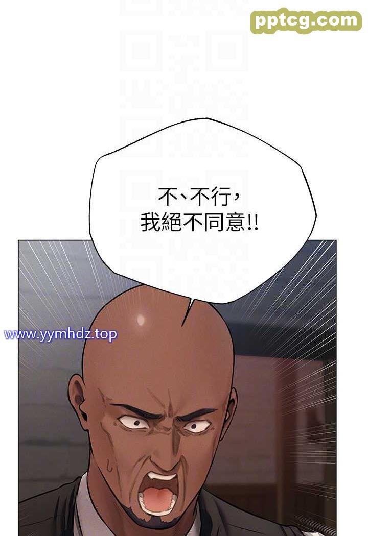 第41话 随时恭候大人光临♥_人妻猎人