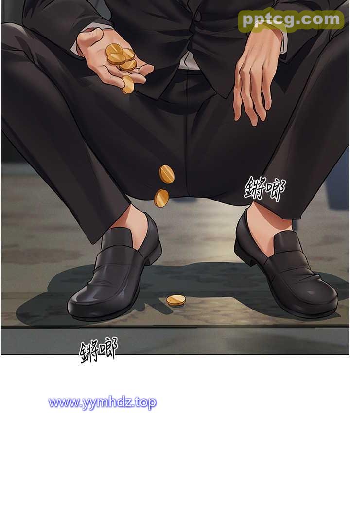 第41话 随时恭候大人光临♥_人妻猎人
