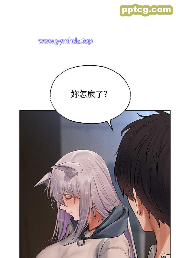 第41话 随时恭候大人光临♥_人妻猎人