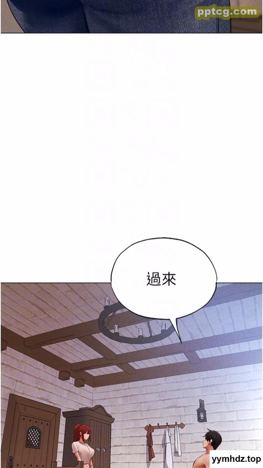 第40话 还债专用一级棒小穴_人妻猎人