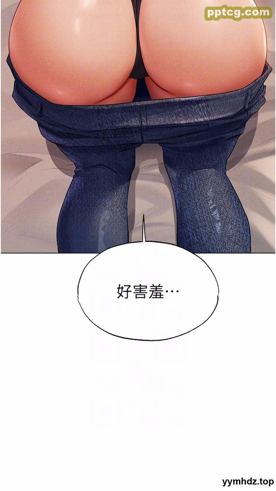 第40话 还债专用一级棒小穴_人妻猎人