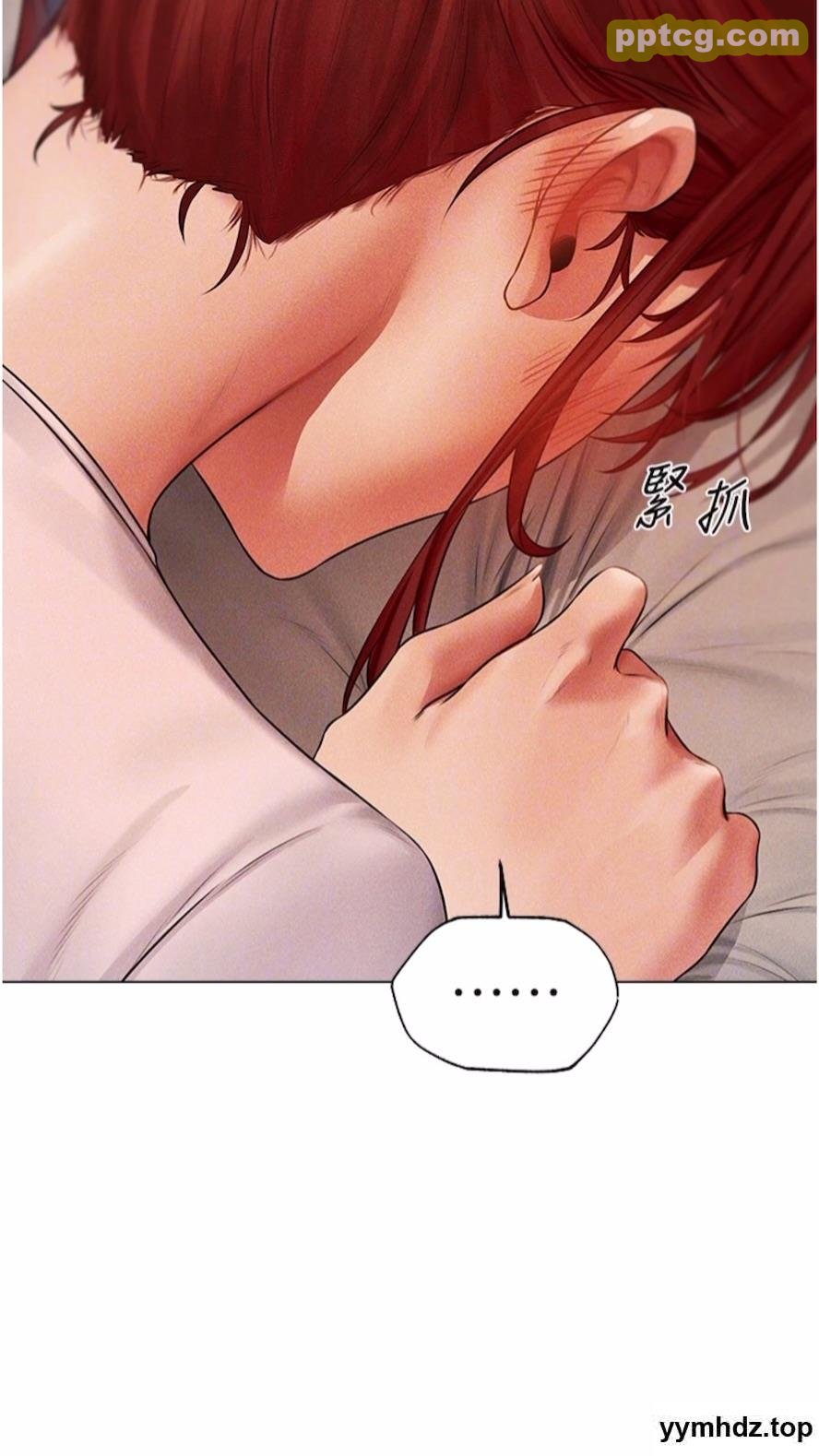 第40话 还债专用一级棒小穴_人妻猎人