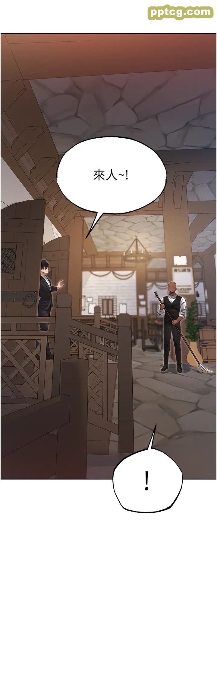 第39话  酬「穴」仁栖大人_人妻猎人
