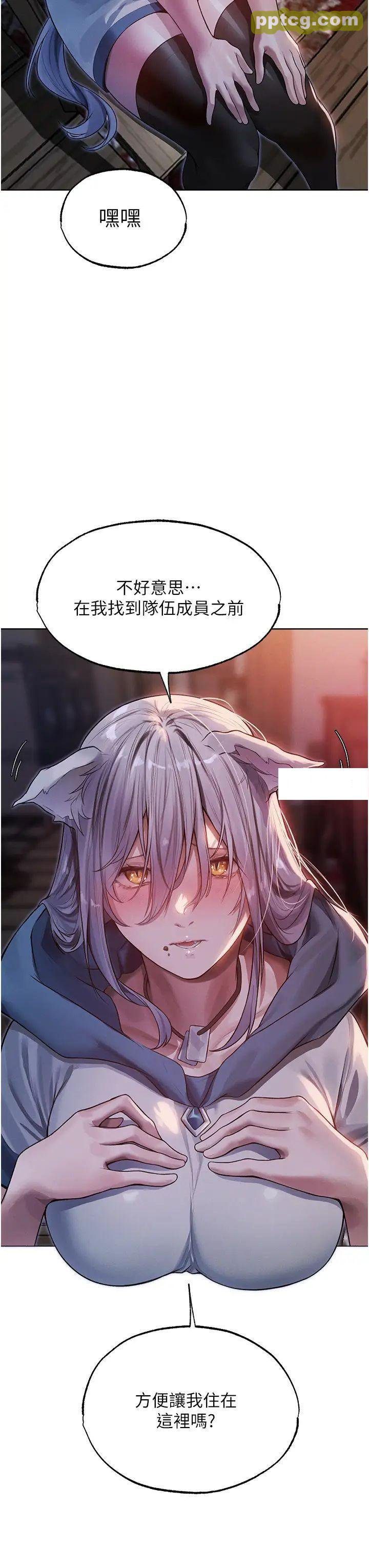第34话  新目标:征服S级人妻_人妻猎人