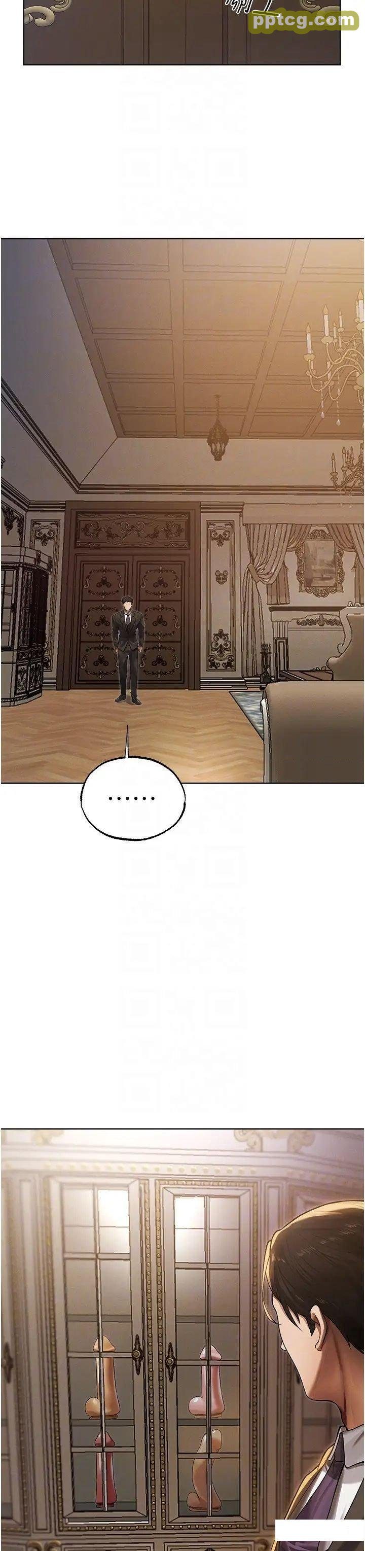 第34话  新目标:征服S级人妻_人妻猎人