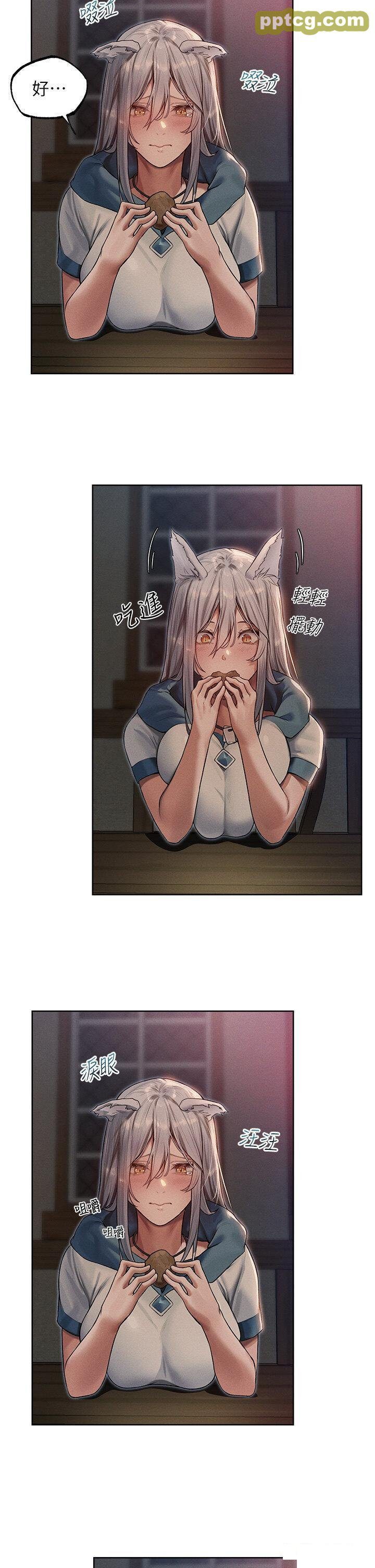 第33话  获得新奴隶?_人妻猎人