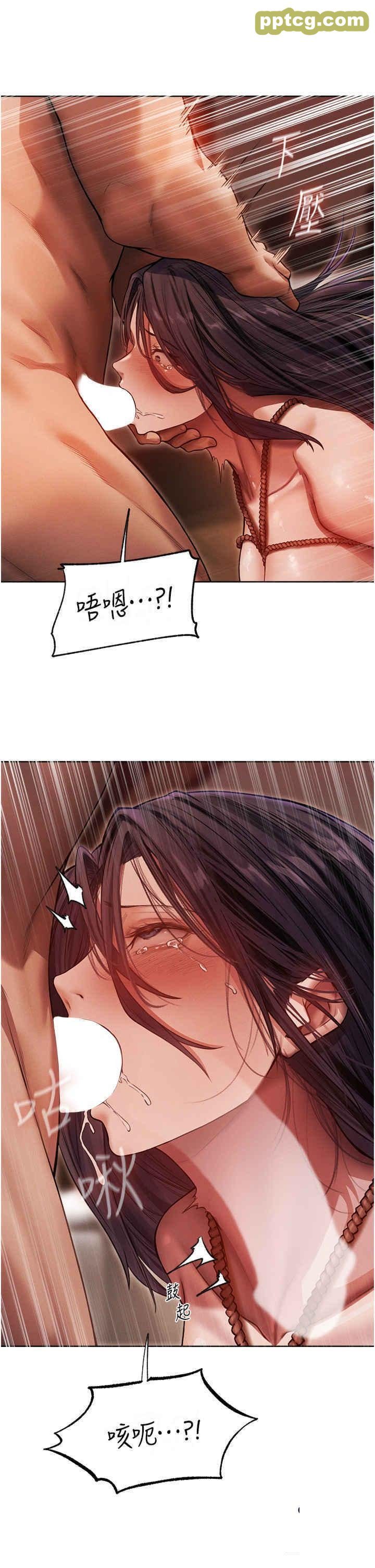 第31话  满嘴的调教成果_人妻猎人