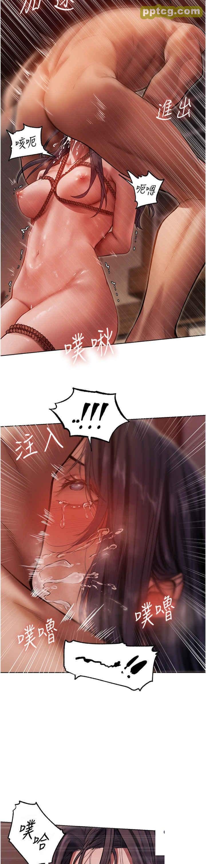 第31话  满嘴的调教成果_人妻猎人