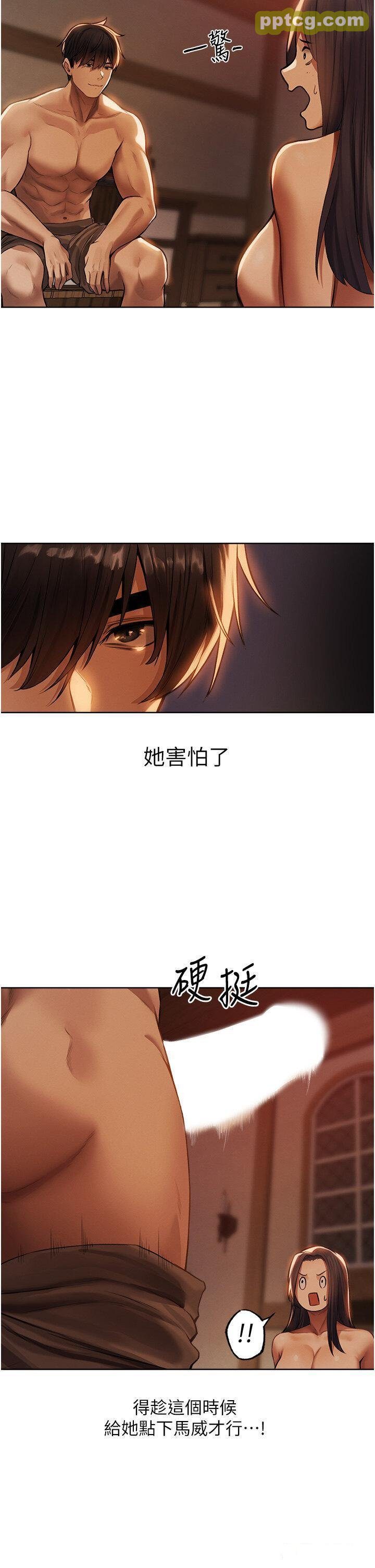 第29话  不肯屈服的高傲处女_人妻猎人